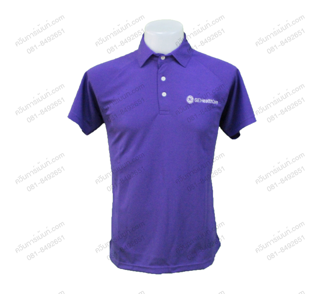 เสื้อโปโล
