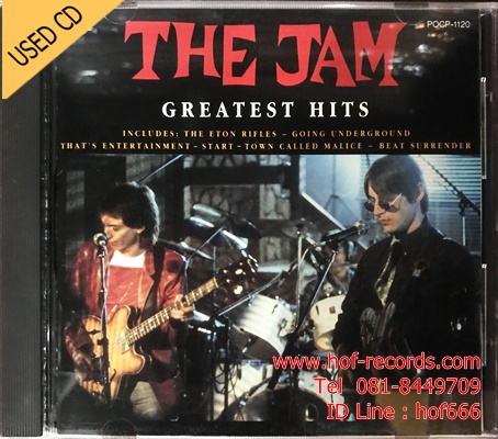 The Jam - Greatest Hits (JP) Used CD 1 CD VG++