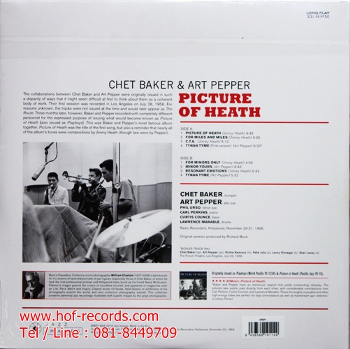 LP Chet baker Art Pepper - Picture of Heath * New