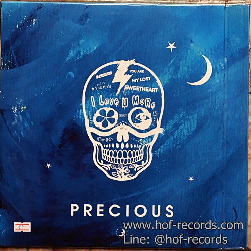LP พราย - Precious * New