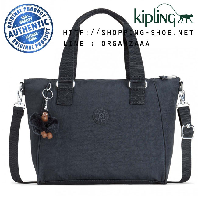 Kipling Amiel - True Navy (Belgium)