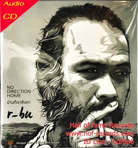 CD r-bu ชุด No Direction Home * New