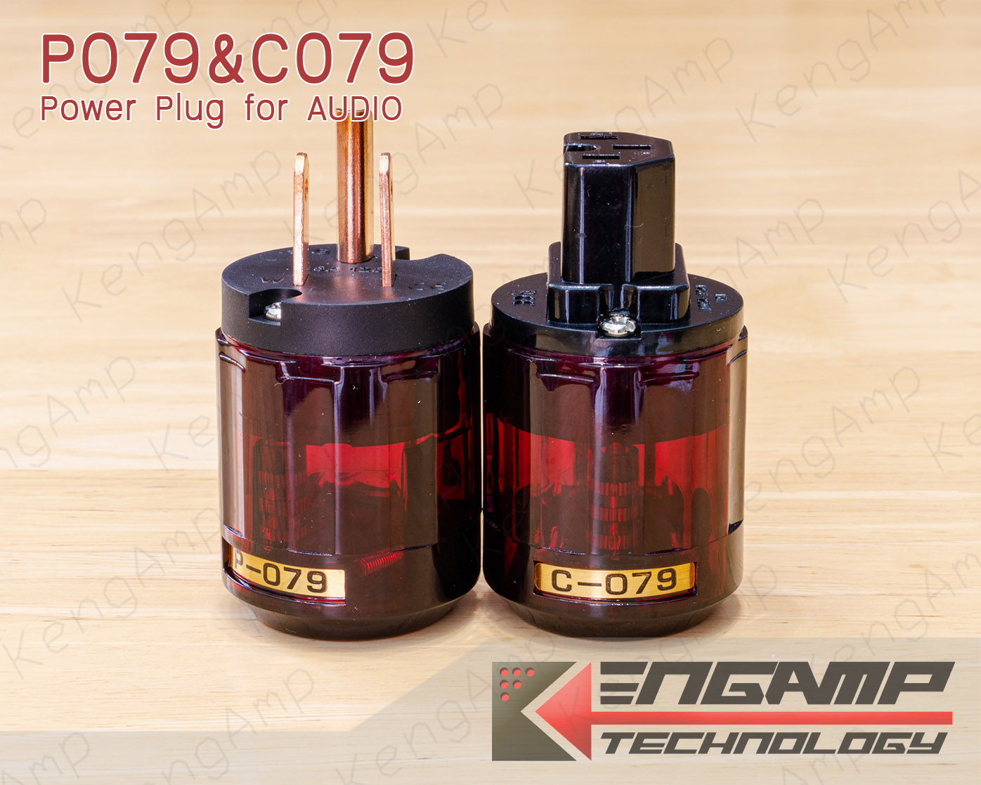 (1ตัว) [PJ] P-079 C-079 Power Plug&Jack for Audio ปลั๊กไฟ AC ตัวผู้และตัวเมียมาตรฐาน US สำหรับเครื่องเสียง