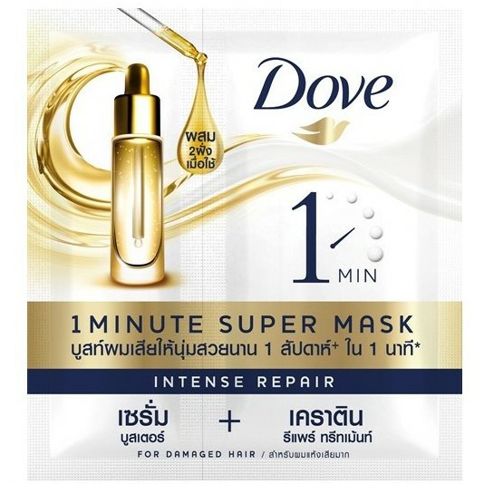 Dove โดฟ อินเทนซ์ รีแพร์ 1 มินิท ซุปเปอร์ มาส์ก 15+5 มล. แบบซอง
