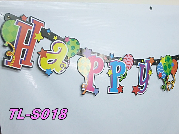 ธงประดับงาน Happy Birthday / Item No. TL-S018