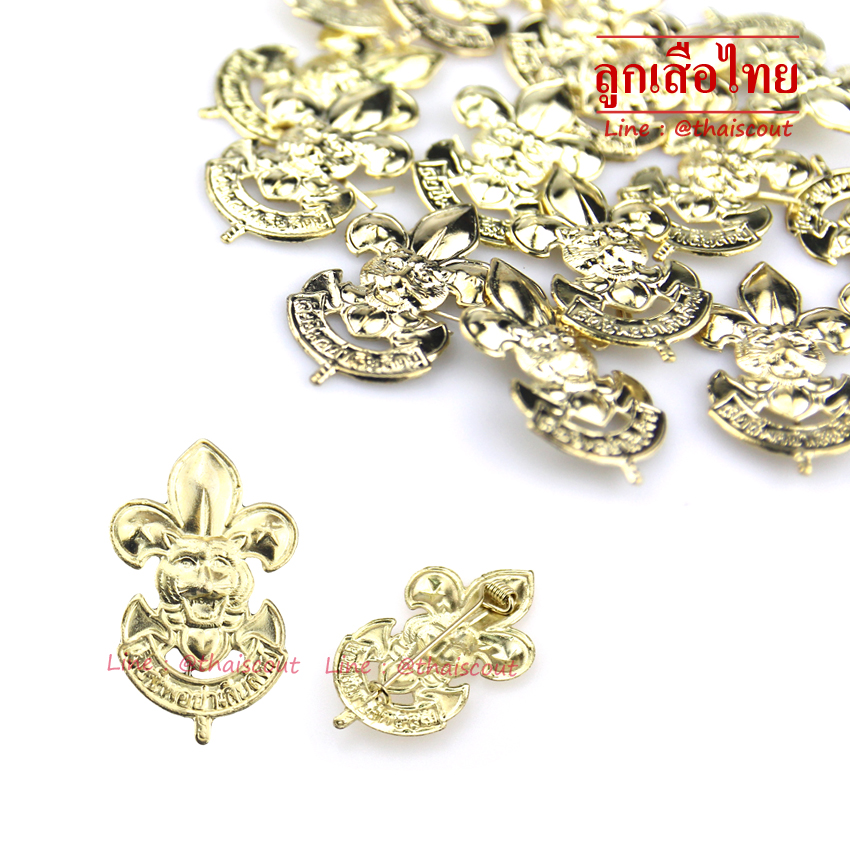 หน้าเสือเอกเข็ม-T (ห่อละ 100 อัน)