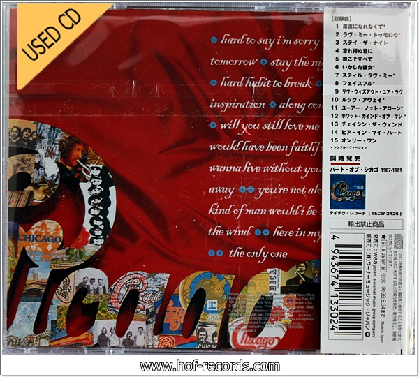 Chicago - The Heart Of Chicago 1982-1997 (Japan) Used Cd VG++