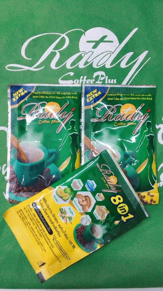เรดี้คอฟฟี่พลัสดีท็อก ชิโอริ เนเจอร์ พลัส คอฟฟี่ Rady Coffee Plus Detoxer Chiroii Nature Plus Coffee