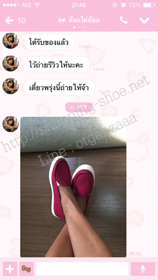 fitflop,sunny,fitflop sunny,fitflop แท้,รองเท้าคัชชู,รองเท้าผู้หญิง