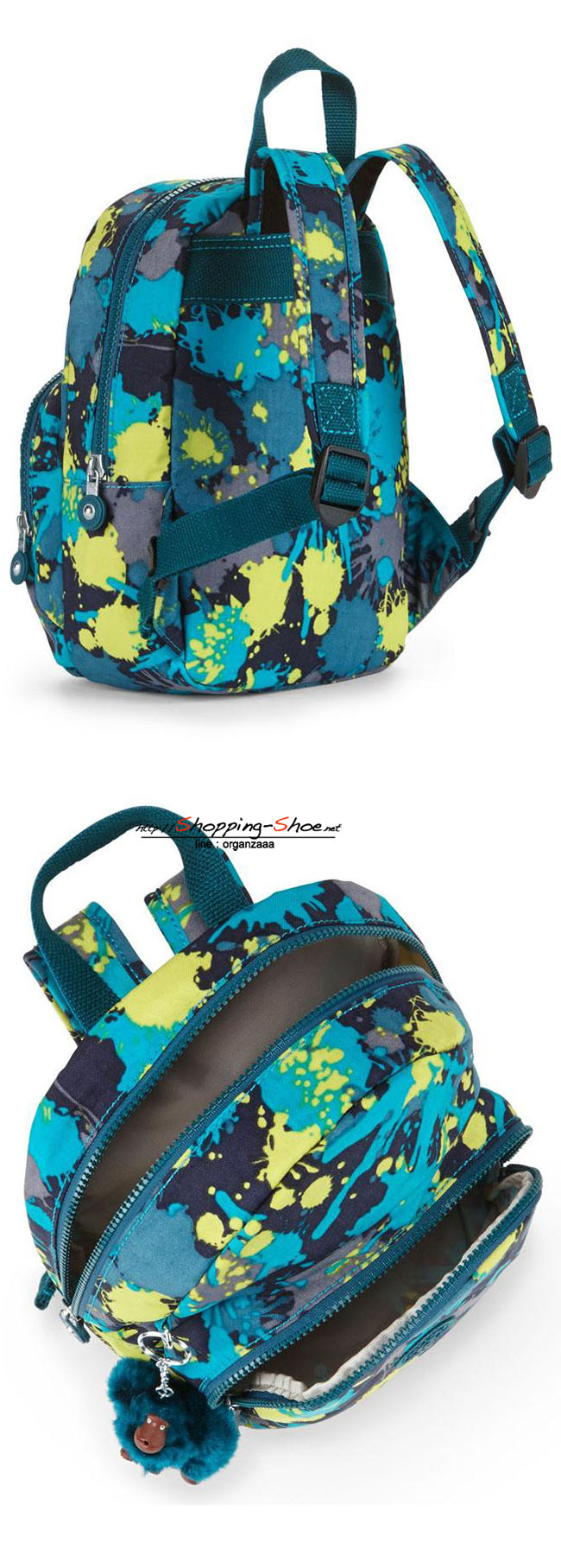 Kipling Jaque Toddlers Backpack - Bright Paint Print (Belgium)