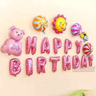 ลูกโป่งฟลอย์ทรงกลม ลายลูกกวาด มีหลายสีกรุณาระบุ ไซส์ 18 นิ้ว - Candy Round Shape Foil Balloon / Item No. TL-G022