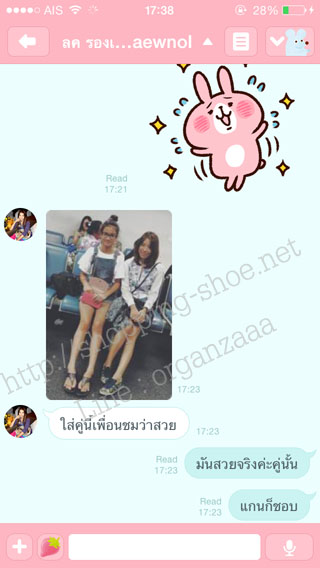 onitsuka tiger,onitsuka corsair,corsair,onitsuka tiger ของแท้,tiger corsair,onitsuka tiger limited