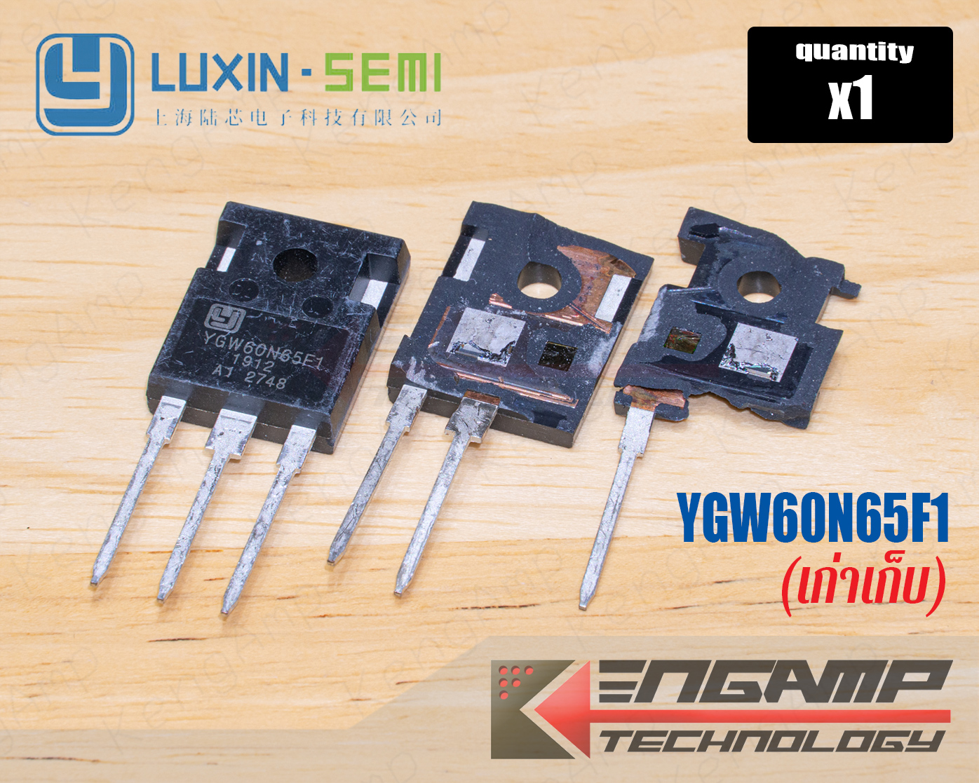 (1ตัว) [IGBT] YGW60N65F1 LUXIN IGBT 60A 650V