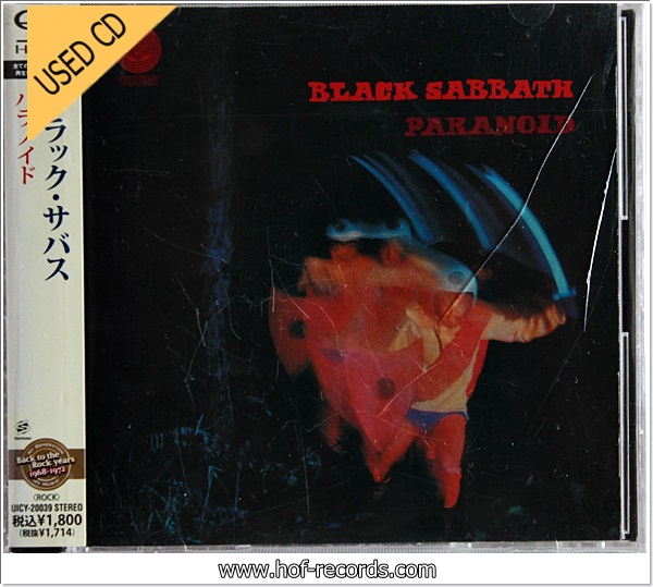 Black Sabbath - Paranoid (Japan) Used Cd VG++