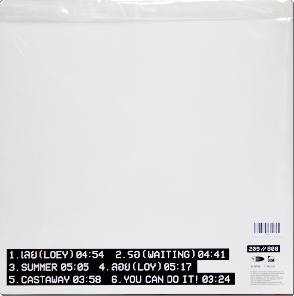 Boyd Pod - Ost Side A 1Lp New