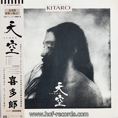 Kitaro - Tenku 1986