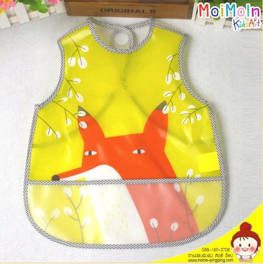ผ้ากันเปื้อนเด็ก MoiMoln (สีเหลือง-จิ้งจอก) แบบไม่มีแขน ผ้าพลาสติกกันน้ำ EVA BABY Bib กันน้ำ กันเปื้อน กันน้ำลายได้ดี เนื้อหนานิ่ม ดีที่สุดตอนนี้