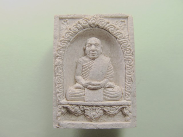 หลวงปู่แว่น วัดถ้ำพระสบาย จ.ลำปาง