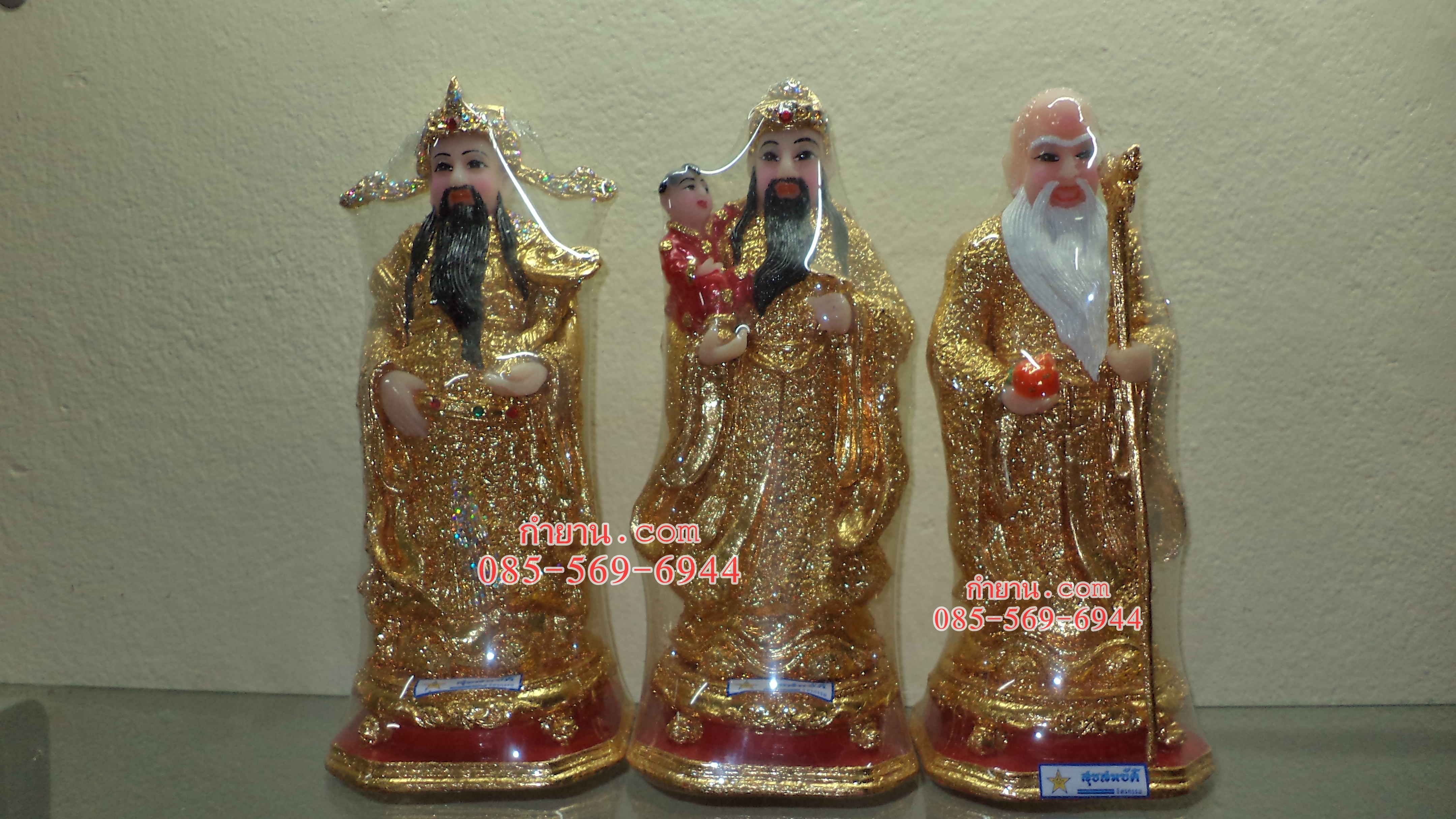 ฮก ลก ซิ่ว 5"