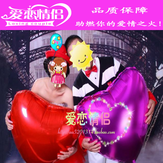 ลูกโป่งฟลอย์รูปหัวใจ สีแดง ไซส์ใหญ่ 32 นิ้ว - Heart Shape Balloon Red Color 32" / Item No. TL-G012