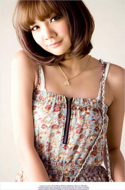 SALE//SALE (ส่งฟรี) ชุดเดรสซีฟอง สายเดี่ยว ลายดอกไม้สีฟ้า สม๊อกเอว แต่งซิปด้านหน้า แบบสวยดีไซน์เก๋มากค่ะ