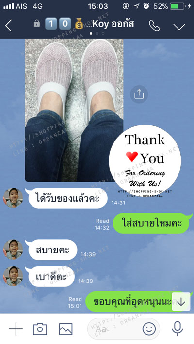 fitflop,Uberknit,fitflop Uberknit,fitflopแท้,รองเท้าฟิตฟลอบ,ฟิตฟลอบแท้,รองเท้าแตะ,รองเท้าเพื่อสุขภาพ,รองเท้าผู้หญิง
