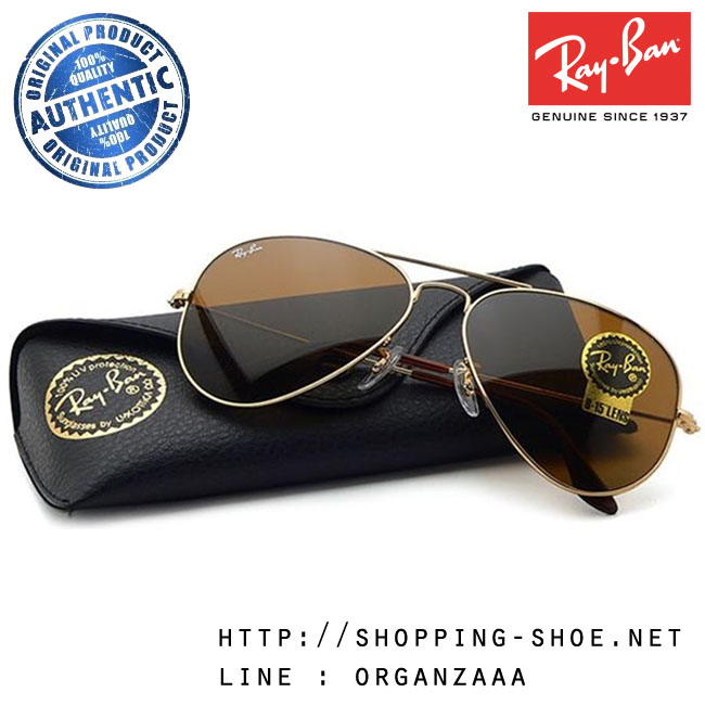 RayBan - RB3025 001/33 Aviator Large Crystal Brown Lens, 62 mm.