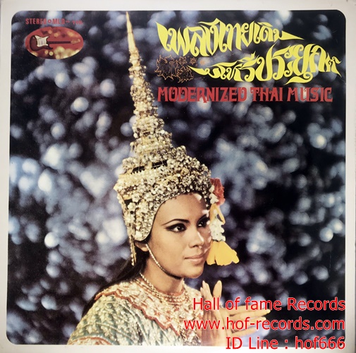 LP เพลงไทยเดิม มโนรีประยุกต์ ปก VG++ แผ่น VG++