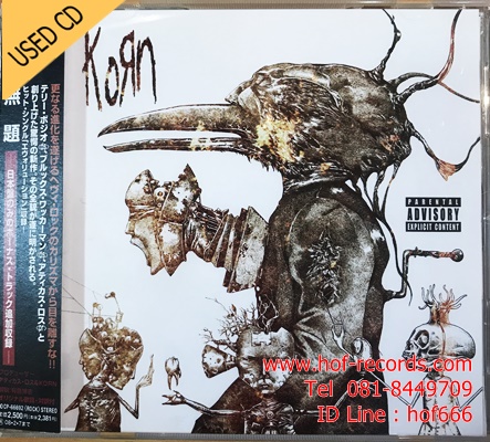 Korn (JB) Used CD 1 CD VG++