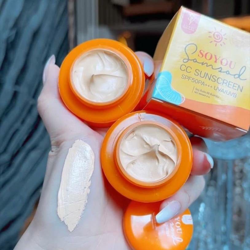 กันแดดโซยู ครีมกันแดดส้มสด โซยู CC sunscreen soyui 5กรัม