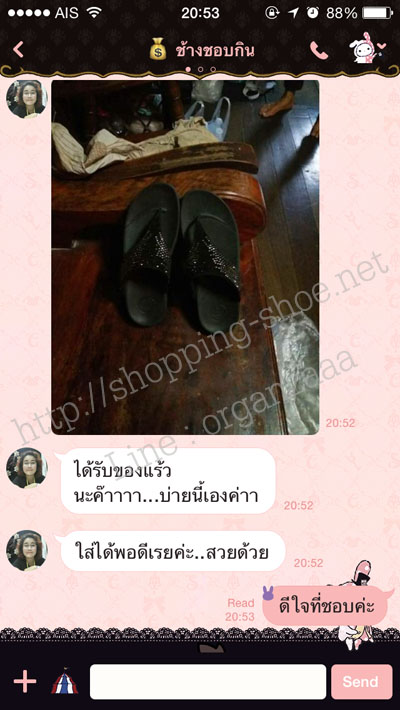 fitflop,flare,fitflop flare,fitflopแท้,รองเท้าฟิตฟลอบ,ฟิตฟลอบแท้,รองเท้าแตะ,รองเท้าผู้หญิง