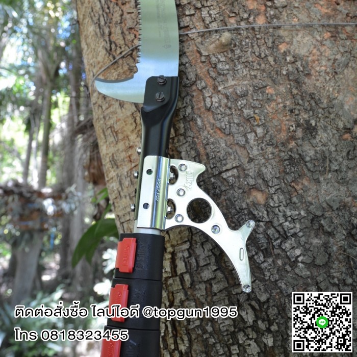 ตะขอติดเลื่อยต่อด้าม ซูกี้ SILKY FOX HOOK 425-01