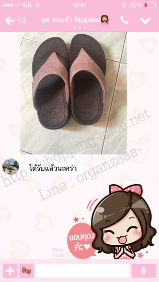 fitflop,lulu,fitflop lulu,lulu shimmer,fitflop แท้,รองเท้าแตะ,รองเท้าผู้หญิง