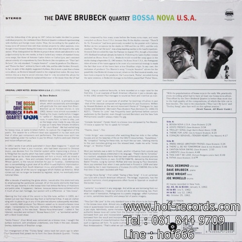 Dave Brubeck Quartet - Bossa Nova U.S.A. 1Lp N.