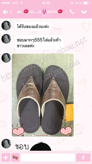 fitflop,fitflop lulu,lulu lustra,รองเท้าแตะ,รองเท้าผู้หญิง,lulu