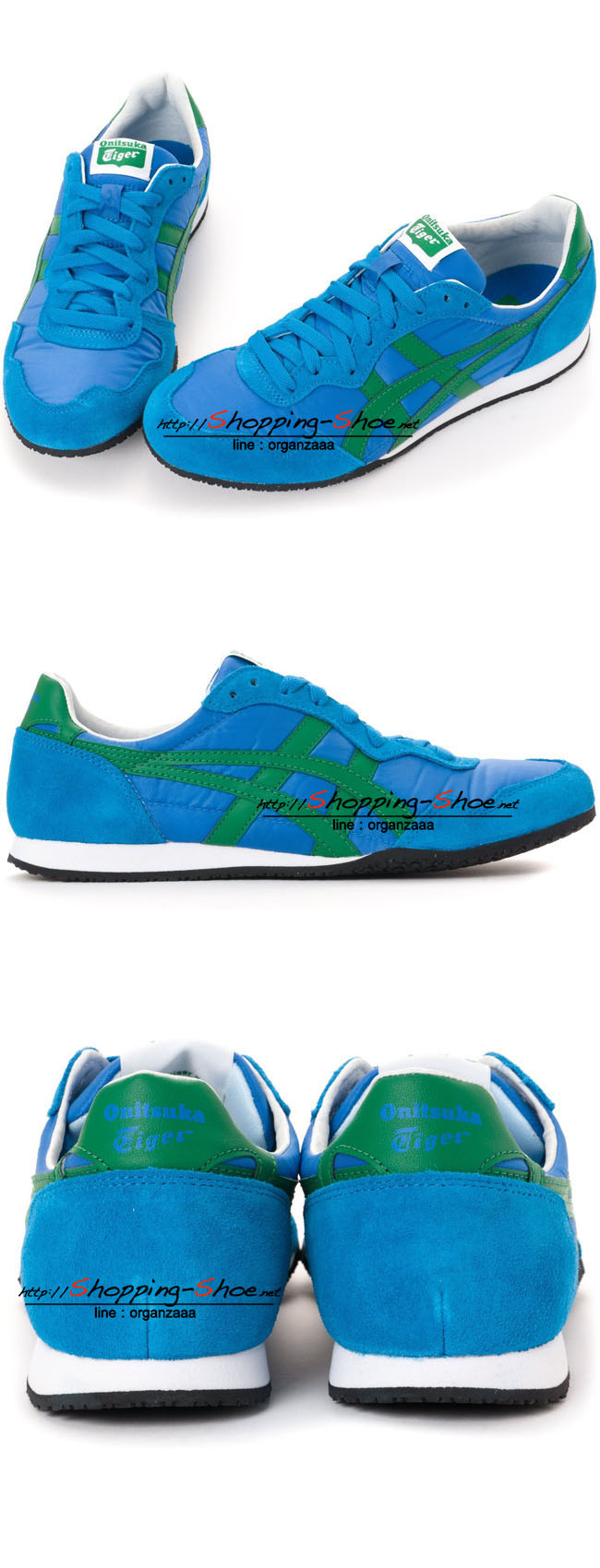Onitsuka Tiger Serrano - Mid Blue / Green ของแท้ มีกล่อง ป้ายครบ