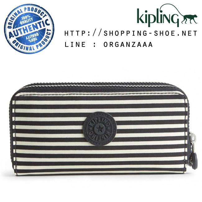 Kipling Uzario - Marine Stripy (Belgium)