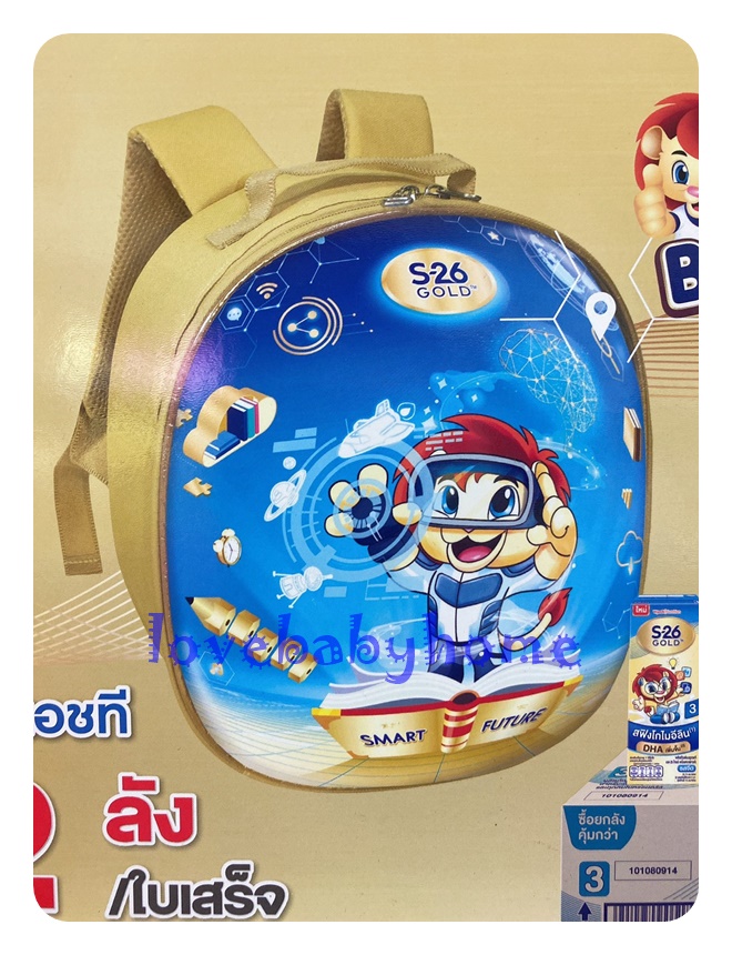 กระเป๋าหลังเต่า กระเป๋าสะพายหลัง กระเป๋าเด็ก กระเป๋าพี่ลีออน กระเป๋า