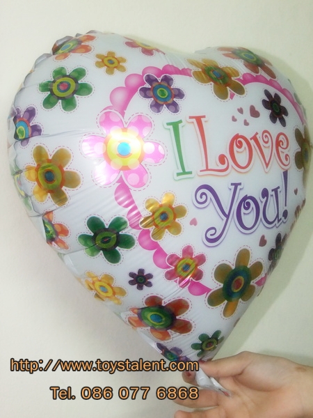 ลูกโป่งฟลอย์รูปหัวใจสีขาว พิมพ์ลาย I LOVE YOU ไซส์ 18 นิ้ว - I LOVE YOU White Heart Shape Foil Balloon / Item No. TL-E020