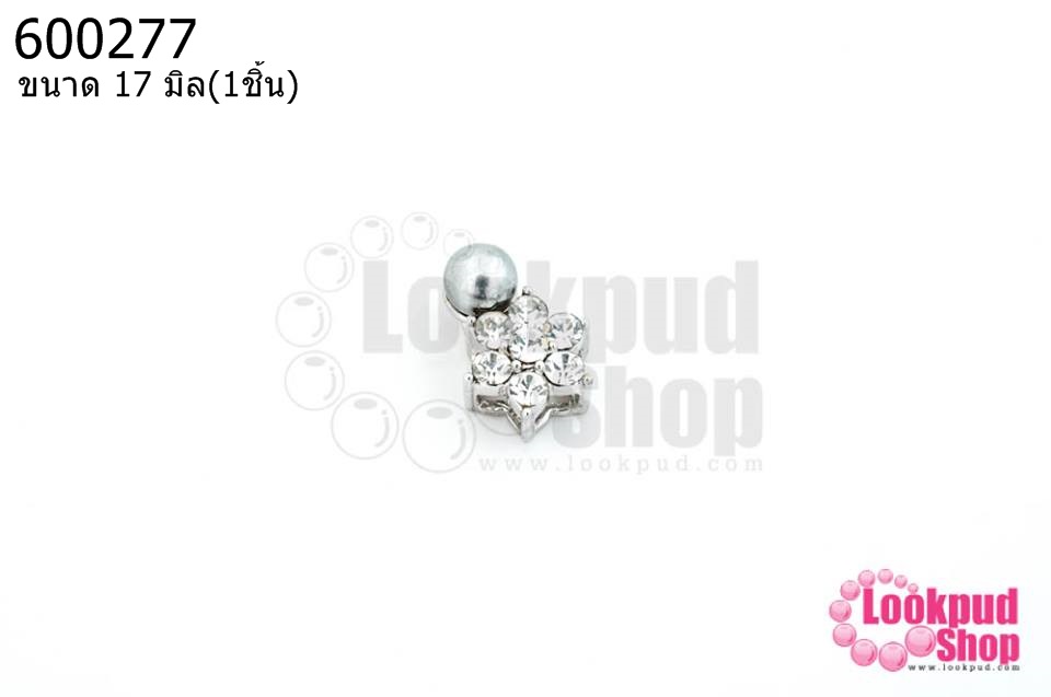 จี้คริสตัลSwarovkiCrystalล้อมมุกสีเทา 17มิล(1ชิ้น)