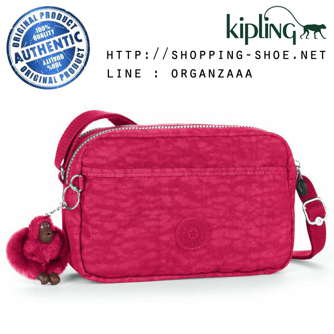 Kipling Haru - Strawberry Ice (Belgium)