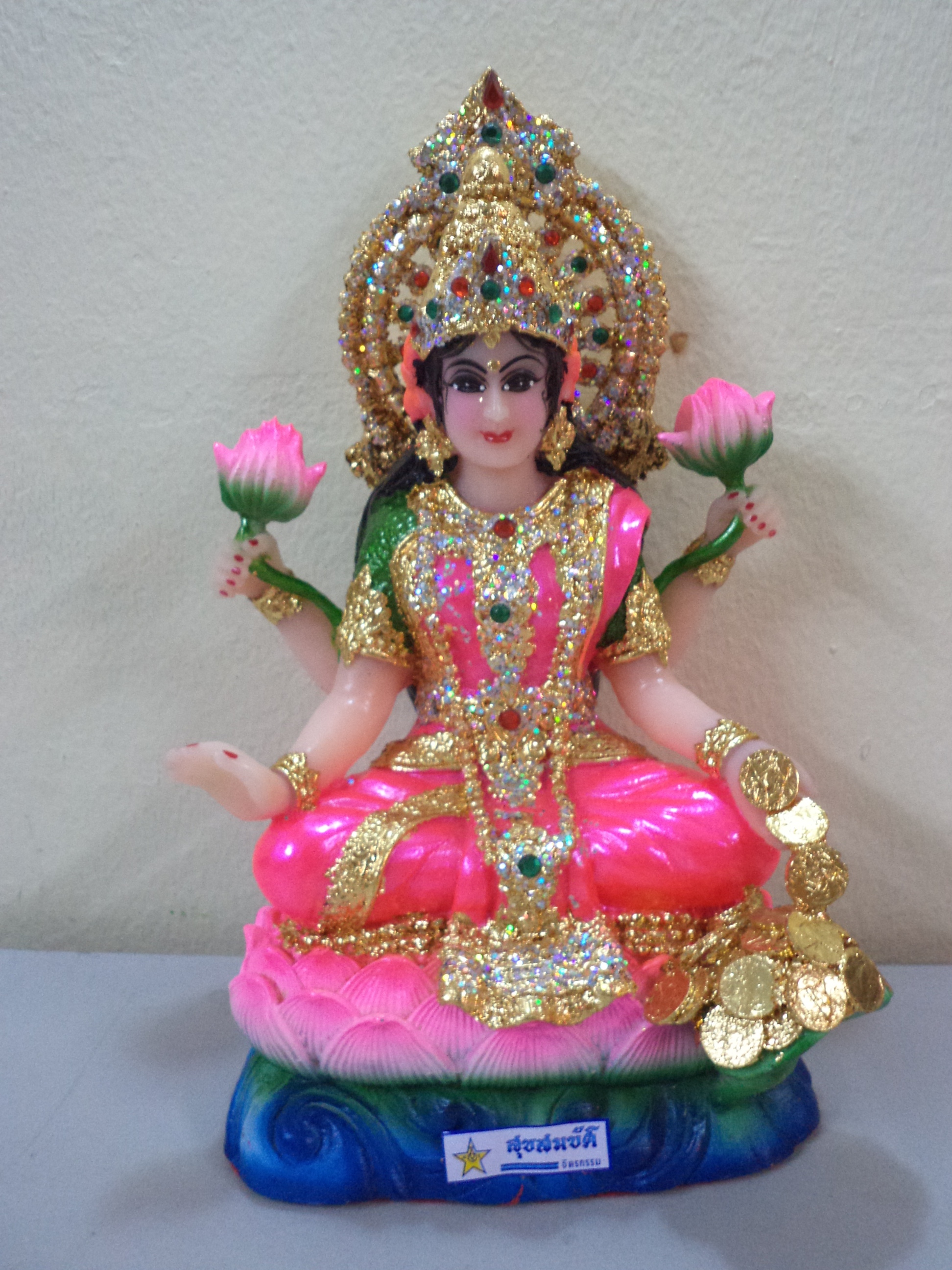 พระแม่อุมาทรงบัลลังก์ 5 "