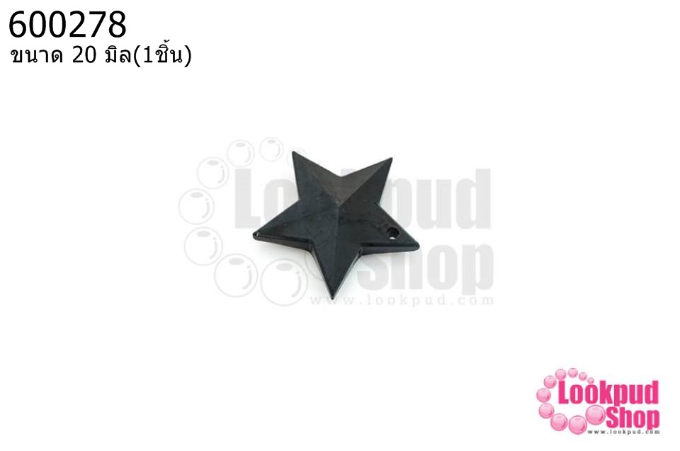 จี้คริสตัล Swarovki Crystal ดาว สีดำ 20มิล(1ชิ้น)