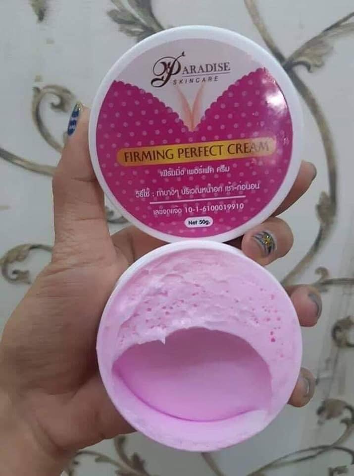 ครีมอัพไซส์ FIRMING PERFECT CREAM by Paradise