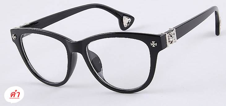 กรอบแว่นสายตาแฟชั่น เรโทร วินเทจ แต่งปลายขาสไตล์โครม สี ดำ ดำด้าน