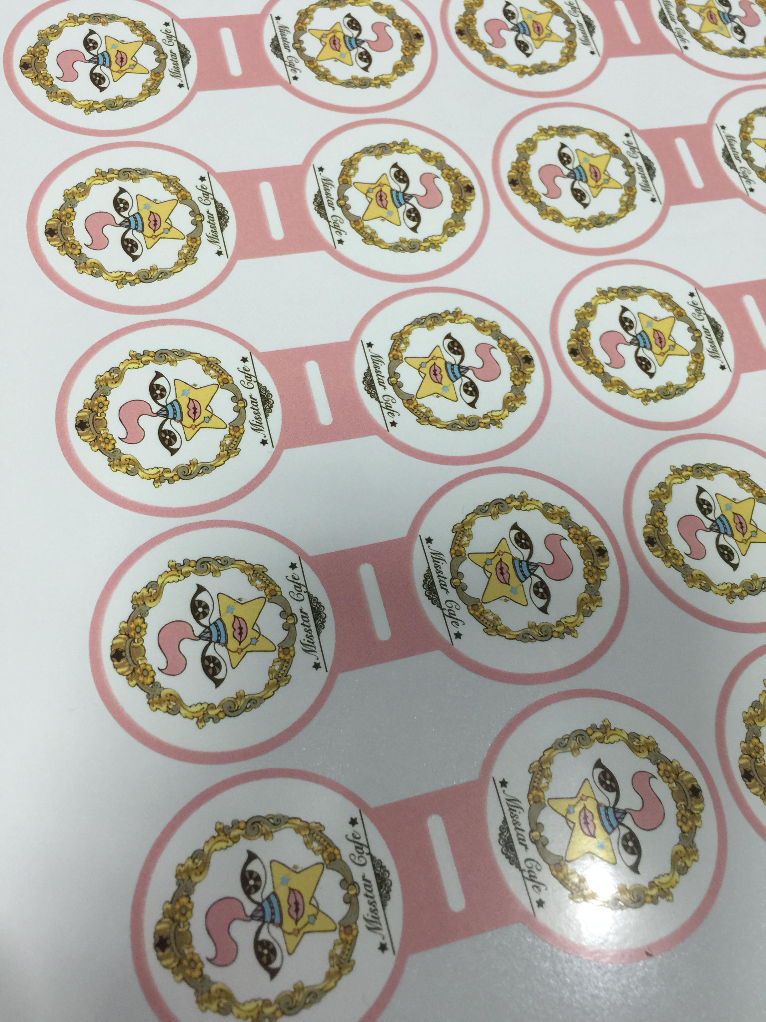 สติ๊กเกอร์ ฉลากสินค้า