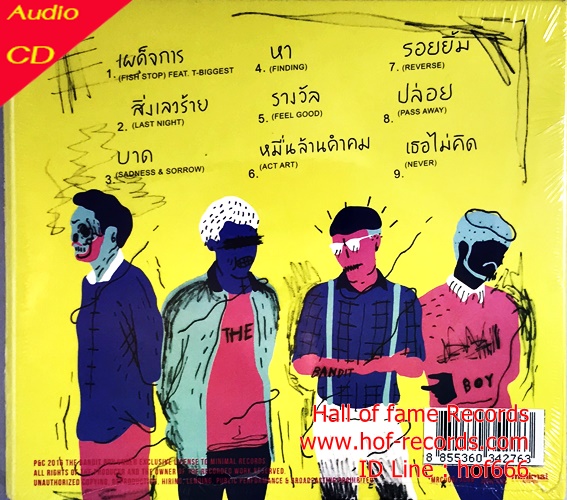 CD The Bandit boy * New