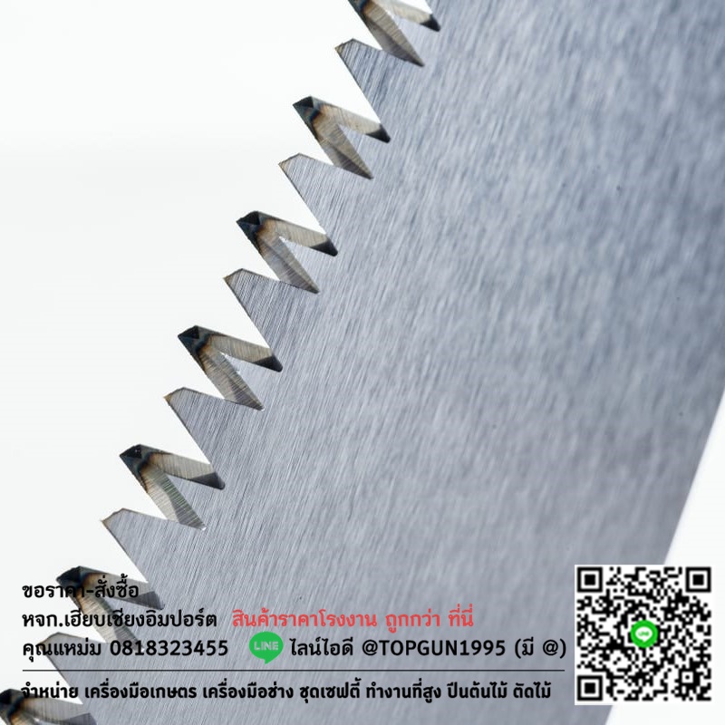 เลื่อยตัดกิ่งไม้ด้ามเหล็ก ต่อด้ามตัดกิ่งไม้สูงได้ ซามูไร (ญี่ปุ่น) SAMURAI PC Series