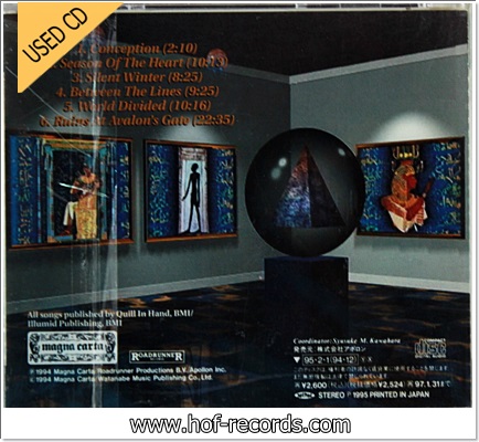 Cairo - Cairo (JAPAN) Used Cd VG++