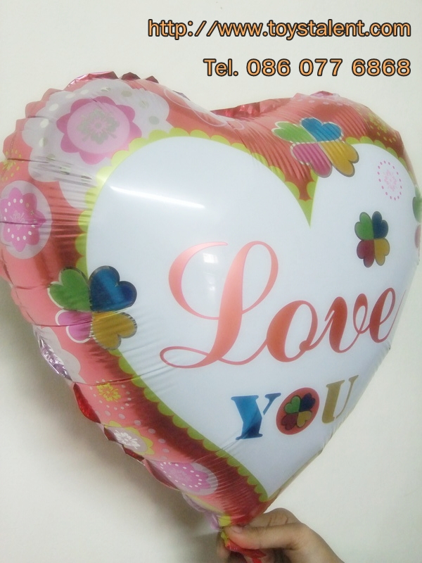 ลูกโป่งฟลอย์รูปหัวใจ พิมพ์ลาย LOVE YOU สีหวาน ไซส์ 18 นิ้ว - Love You Heart Shape Foil Balloon / Item No.TL-E010